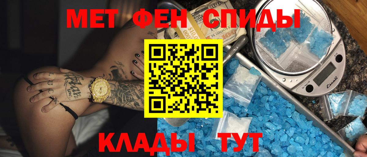 АМФ Розовый Орёл