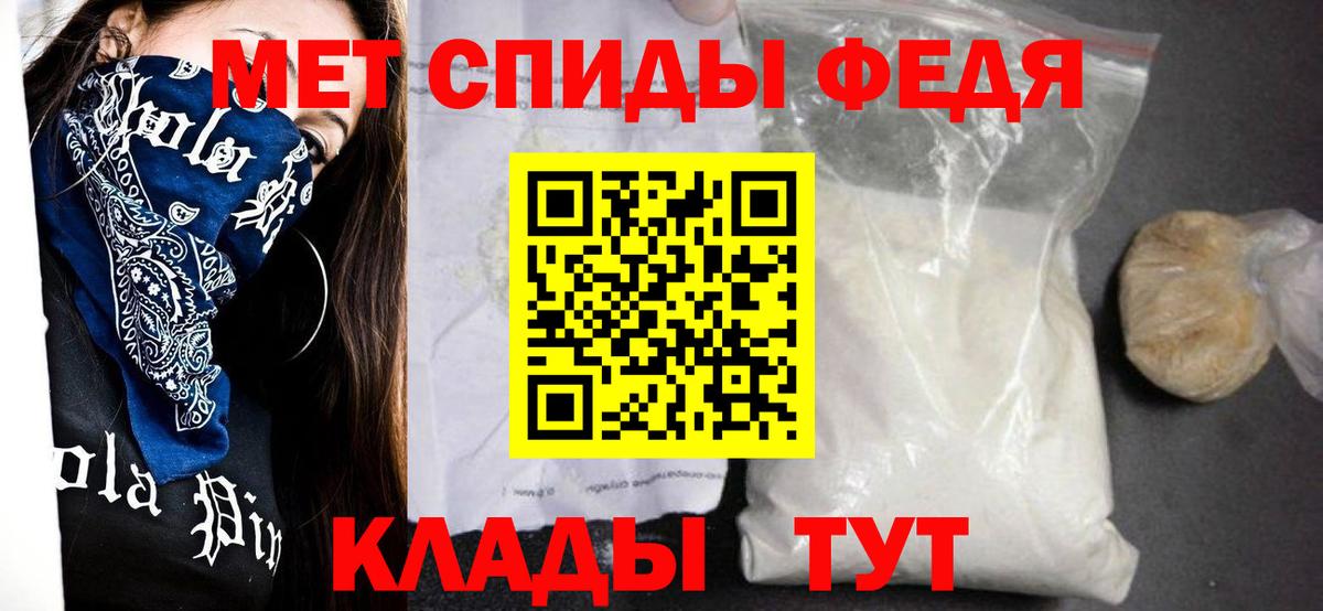 Мефедрон   ГАШИШ  Бошки Шишки  A PVP СОЛЬ   Вход с VPN  Орёл  ГАШИШ 