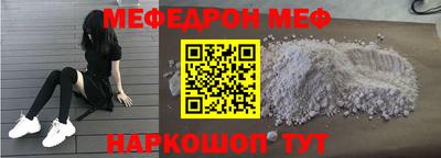 кокс Пенза