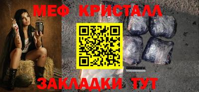 СК Пушкино