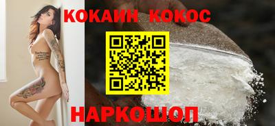 марихуана Первоуральск