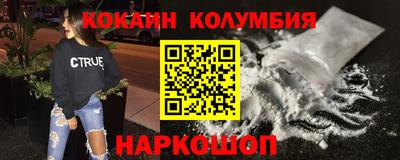 марихуана Первоуральск