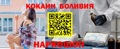 марихуана Первоуральск