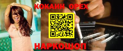 MDMA Пыть-Ях