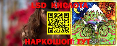 кокс Пенза