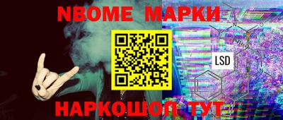 марихуана Первоуральск