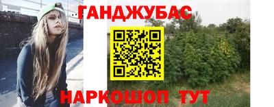 кокс Пенза