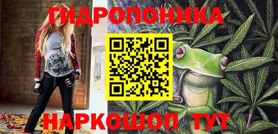 кокс Пенза
