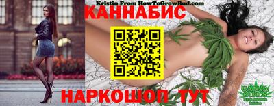 кокс Пенза