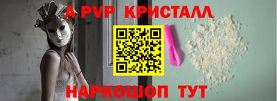 марихуана Первоуральск