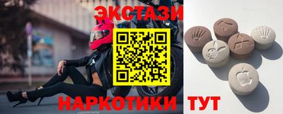 кокс Пенза