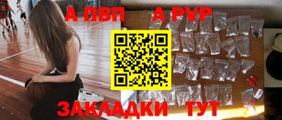 марихуана Первоуральск