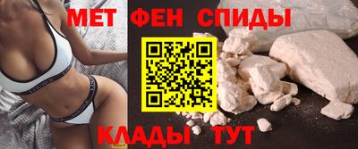 СК Пушкино