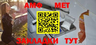 марихуана Первоуральск