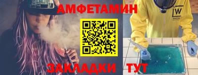 марихуана Первоуральск