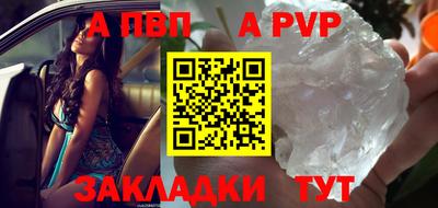 марихуана Первоуральск
