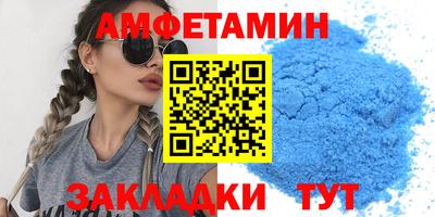 марихуана Первоуральск