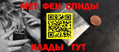 кокс Пенза