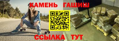 кокс Пенза