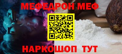 марихуана Первоуральск